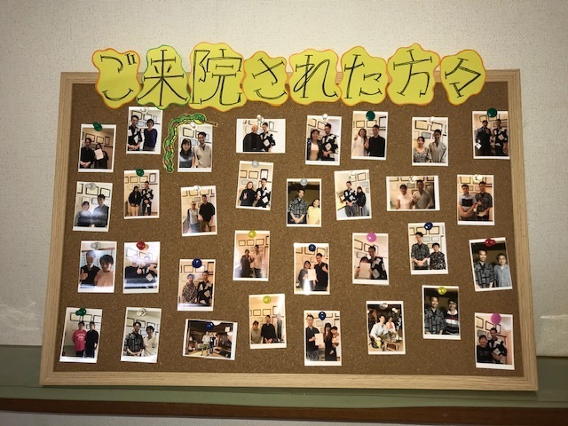 多くの方に選ばれております