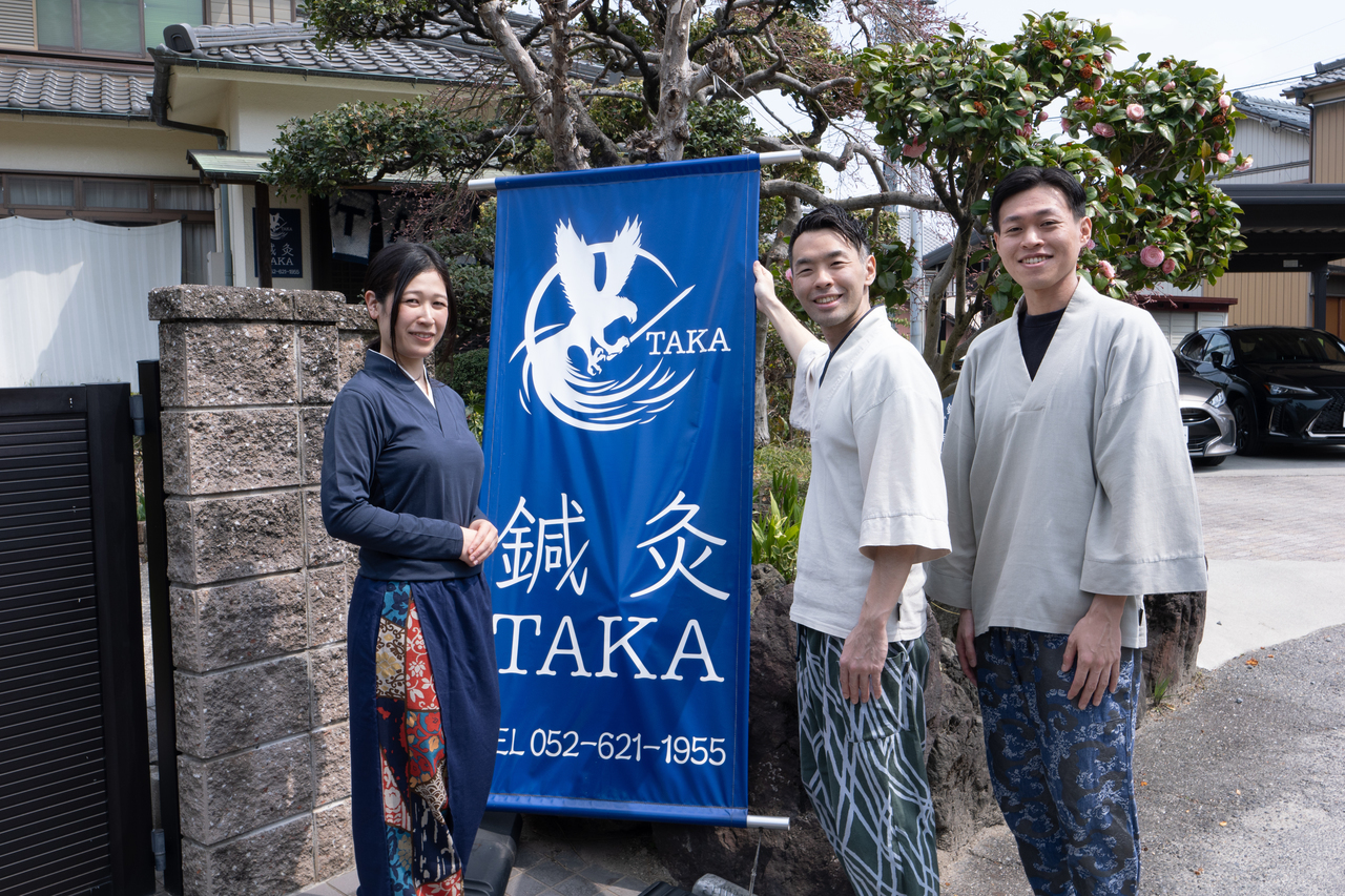 メニエール病のことなら 私達にお任せください！